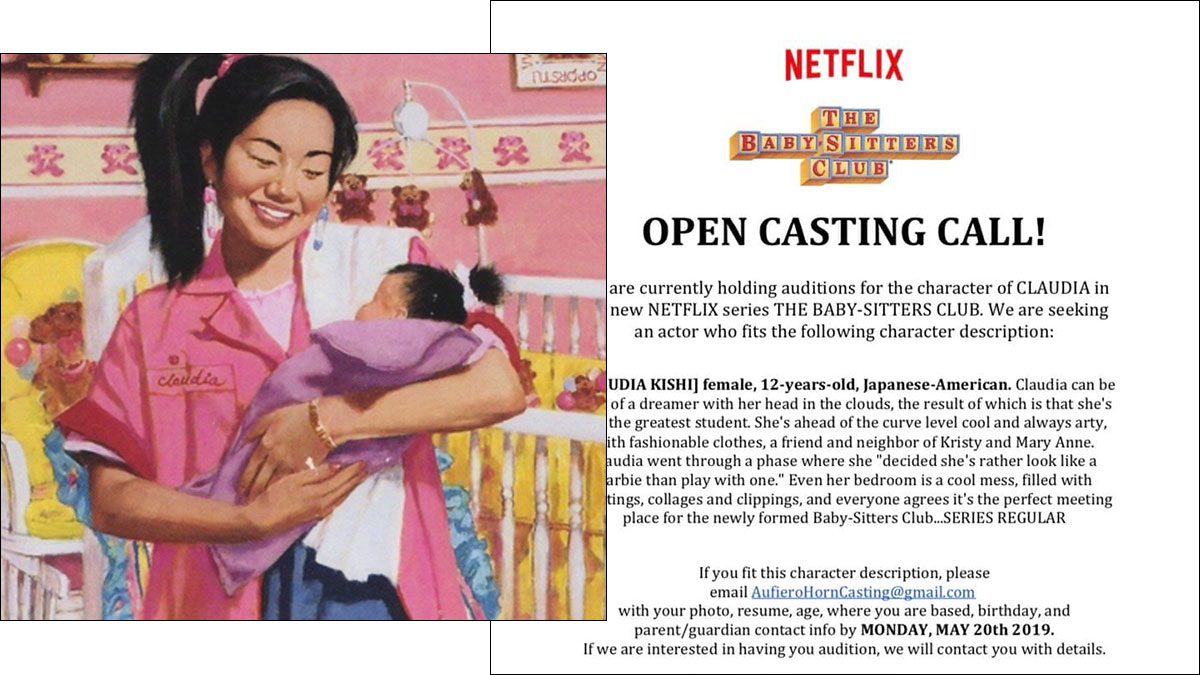 Casting Call Netflix Is Looking For Claudia Kishi