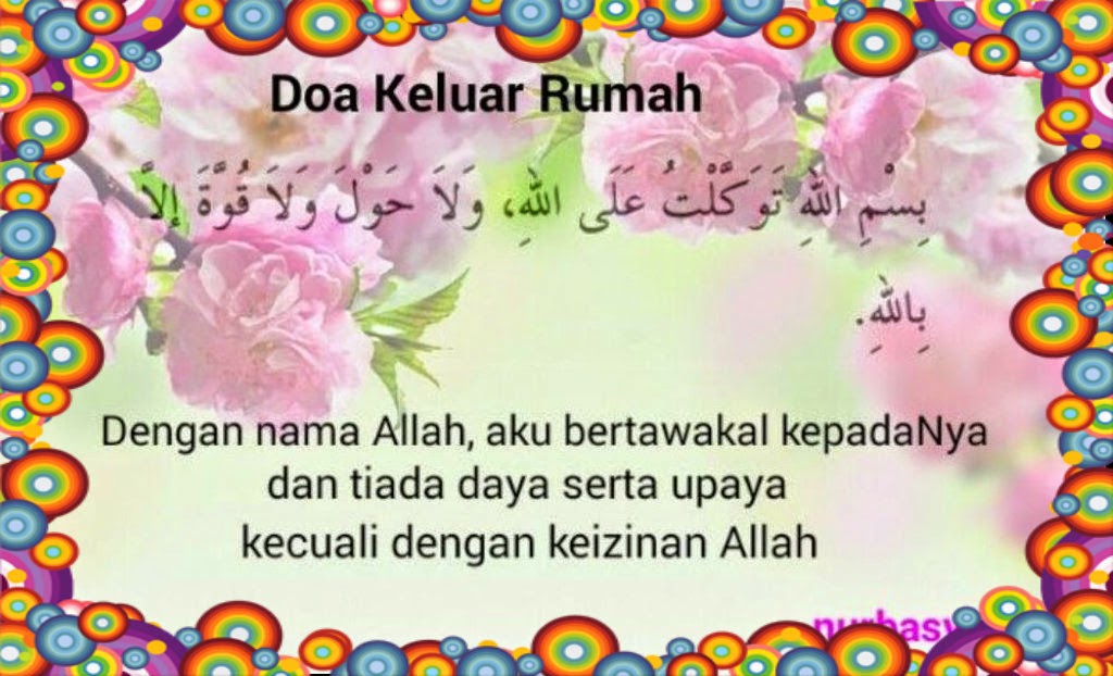 Doa Keluar Dari Rumah | Doa Harian Dalam Islam