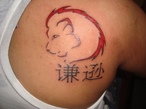 Zodiac Tattoo Designs Leo