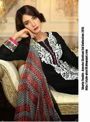 6-b-shariq-textile-emroidered-lawn-eid-2015