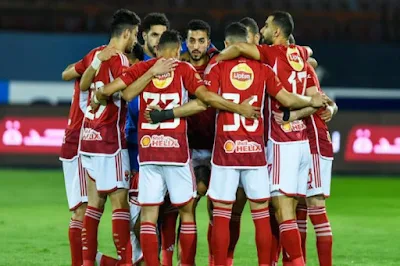 TP MAZEMBE VS AL AHLY مباشر,دوري ابطال افريقيا,مشاهدة مباراة الأهلي اليوم,الاهلي ضد مازيمبي بث مباشر