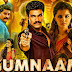 Gumnaam (Rakshasudu) Full Movie in Hindi Dubbed Download Mp4moviez Filmyzilla