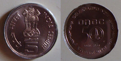 ongc 5 rupee copper nickel