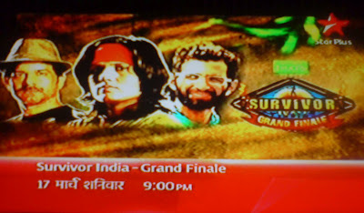 Survivor India Grand Finale