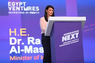وزيرة التعاون: الشركات الناشئة تلعب دورًا حيويًا في تعزيز مرونة وتنافسية الإقتصاد المصري