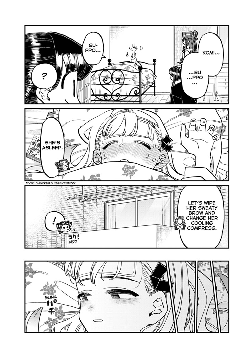 Komi-San Wa Komyushou Desu Chapter 419: A Day of Surprises and