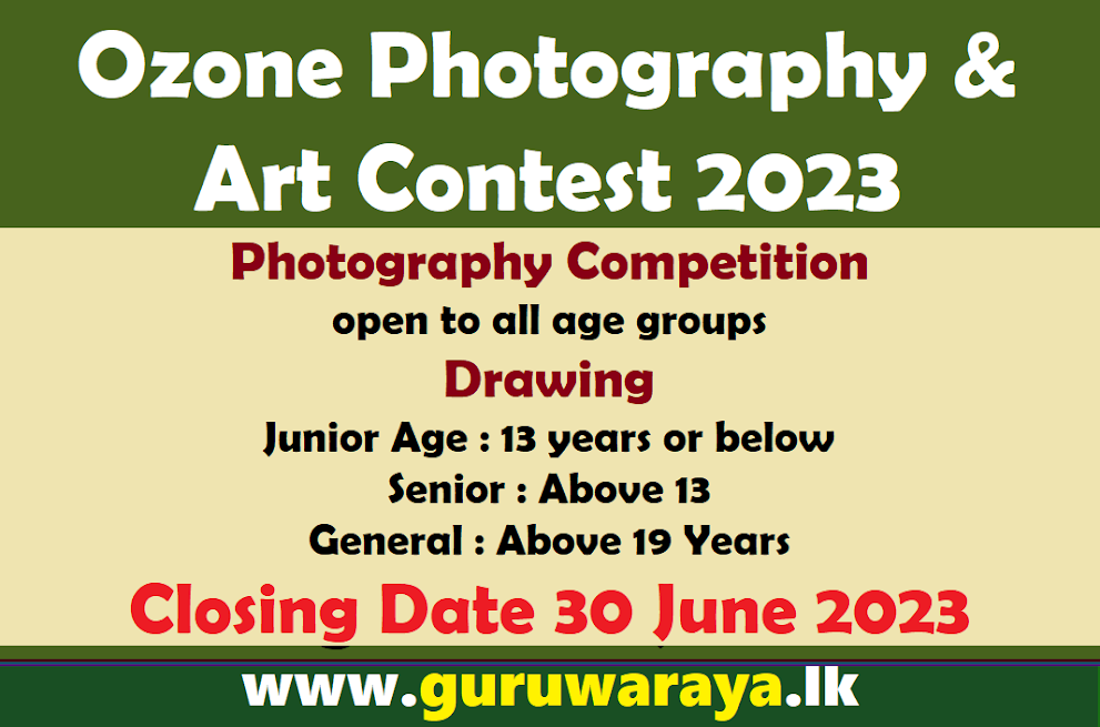 Ozone Photography & Art Contest 2023