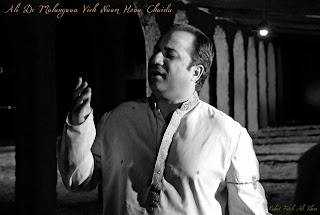 Ali De Malangaan Vich Naam Hona Chaida - Rahat Fateh Ali Khan Qawwal Qawwali Download mp3 Naat