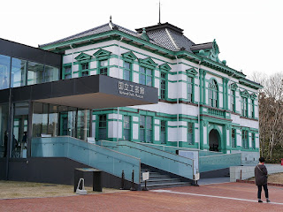 国立工芸館