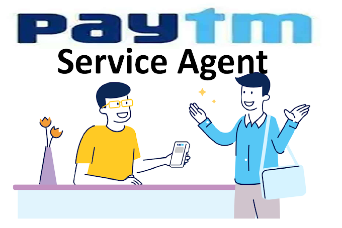 Download Paytm Service Agent App v5.3.1 Latest Update