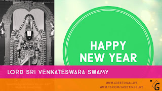 Sri Venkateswara New Year Greetings HD