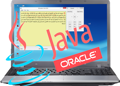 Aplikasi Java Di Laptop Kantong Bolong