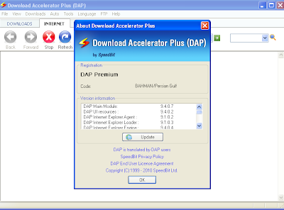 Download Accelerator Plus Premium 9.4