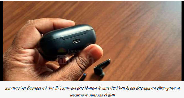 Mivi DualPods M80 Review: चीनी ब्रांड्स के ईयरबड्स के मुकाबले बेहतर डिजाइन और साउंड क्वालिटी