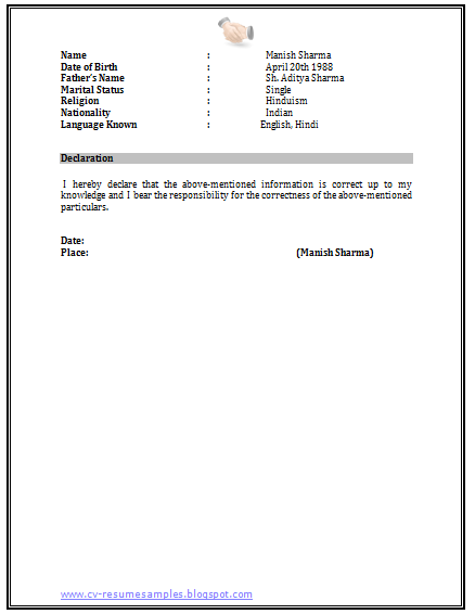 Over 10000 CV and Resume Samples with Free Download ...