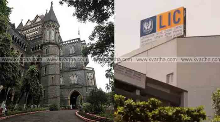 Mumbai, India, News, Top-Headlines, Policy, High Court, Court Order, LIC,  Bombay HC refuses to stay proposed IPO by LIC, to decide whether policy holders entitled to dividend from ‘surplus’ fund.