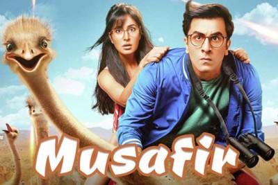 Musafir Lyrics