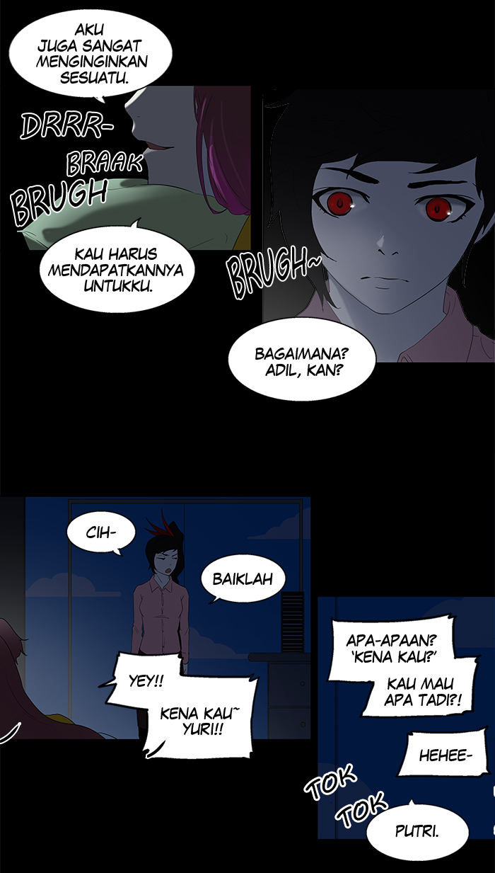 Tower of God Bahasa indonesia Chapter 79