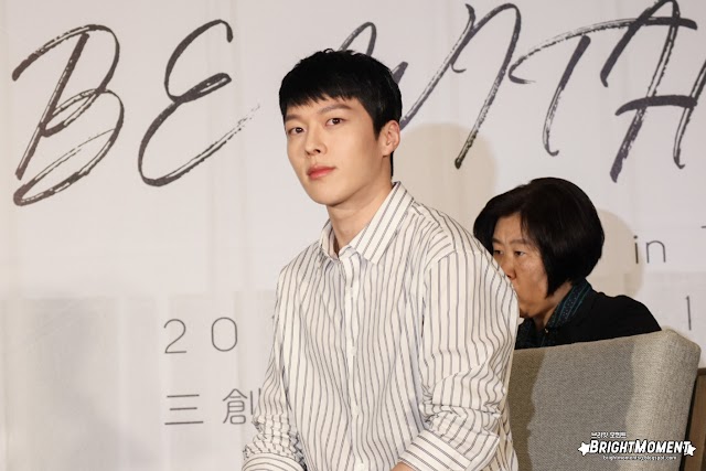 Actor Jang Ki-yong expresses delight for his first visit in Taiwan, meets fans tomorrow