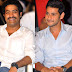 Mahesh Repeats Jalsa Magic For Ntr's BAADSHAH!!