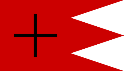 ၁၇၅၂-၁၈၈၆ (အေလာင္းမင္းတရားႀကီးရဲ ကုန္းေဘာင္ေခတ္အလံပါ)