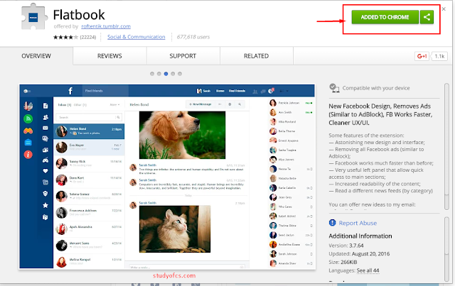 method of changing facebook look