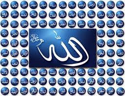 Beautiful 99 Names Of Allah Free Download 