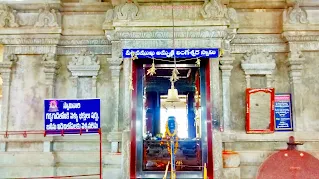 Sri Panchamukha Amrutha Lingeswara Swamy Muktyala