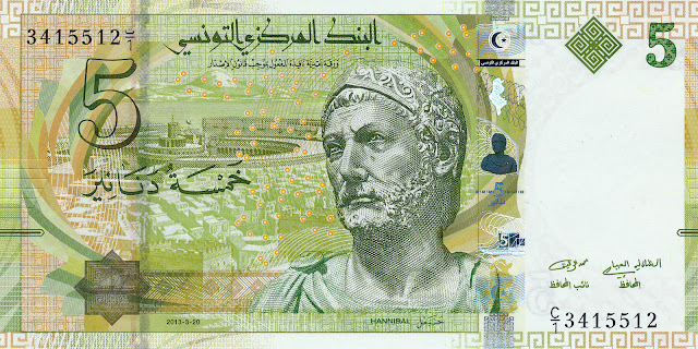 Tunisia Banknotes 5 Dinars banknote 2013 Hannibal