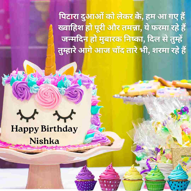 Happy Birthday Nishka