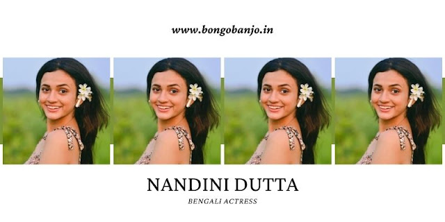 Nandini Dutta Frequently Asked Questions