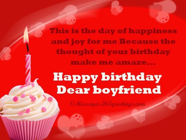 Birthday Wishes For Boyfriend