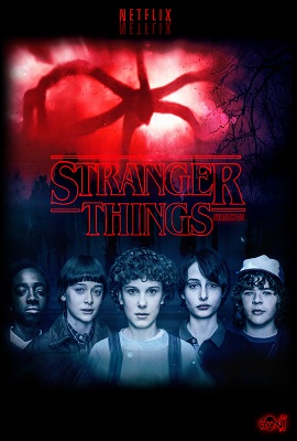 STRANGER THINGS