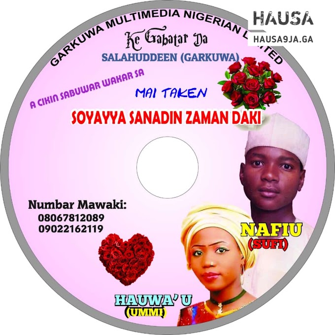 Wakar Auren Nafi'u & Hauwa'u | BY Salahudden Garkuwa