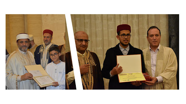 المهدية : تكريم الفائزين في مسابقات حفظ القرآن الكريم