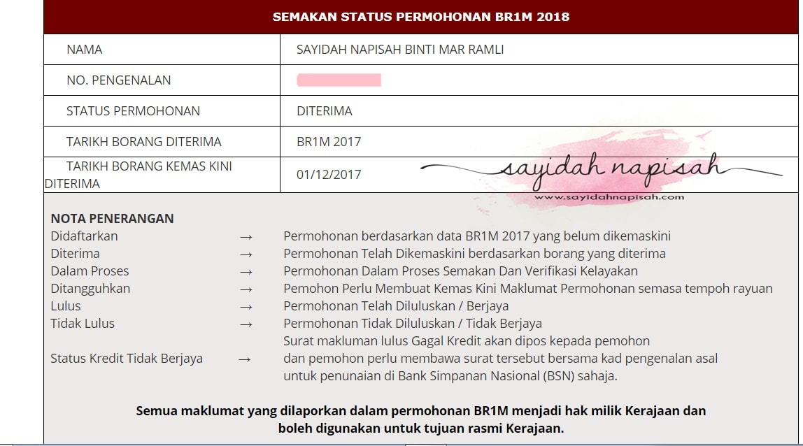 Semak Br1m Online 2018 - Surasmi J