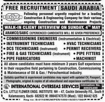 Free Recruitment Jobs KEBTZ Leading co in KSA