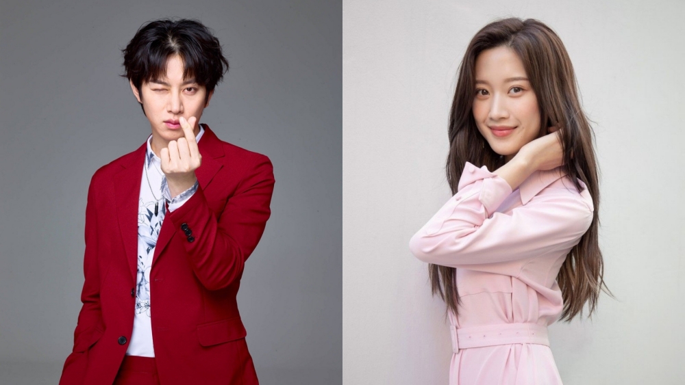 Starring Heechul and Moon Ga Young, Web Drama 'Youth Recipe' to Air in March