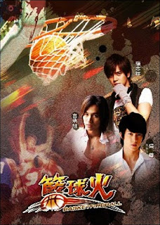 Jerry Yan,  Wu Chun, Allan Luo