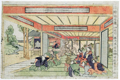 Ukiyo-e. Yakusha-e. Shunkō. Chûshingura.