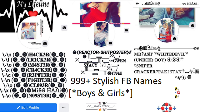  999+ Stylish FB Names [*Boys & Girls*] 