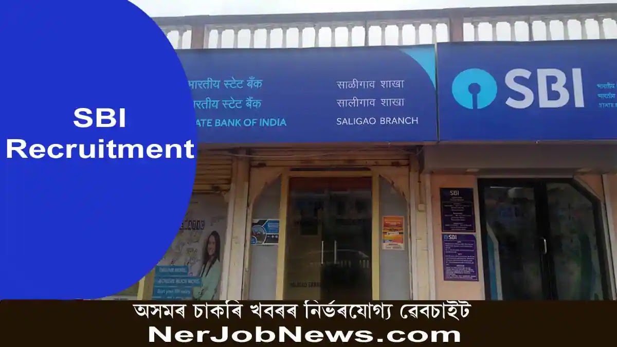 SBI Specialist Officer Recruitment 2022 – Apply Online for 709 Posts
