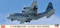 Hasegawa 1/200 C-130H Hercules 