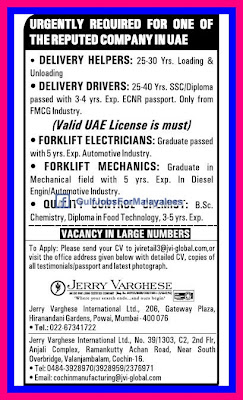 Urgently Required For A Reputed Company in UAE