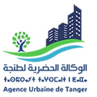 الوكالة الحضرية لطنجة - Agence Urbaine de Tanger