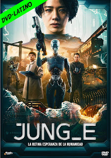 JUNG_E – JUNG E – DVD-5 – DUAL LATINO – 2023 – (VIP)