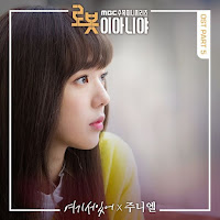 Download Lagu MP3, MV, Video Drama Terbaru Lyrics JUNIEL – 여기 서 있어 [I’m Not a Robot OST Part.5]