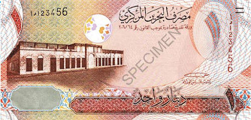 Dinar Bahrain (BHD)