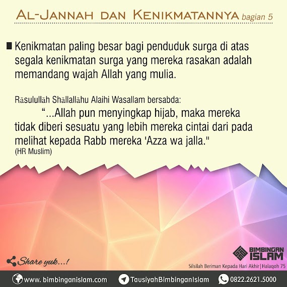 AL-JANNAH DAN KENIKMATANNYA (BAGIAN KELIMA)