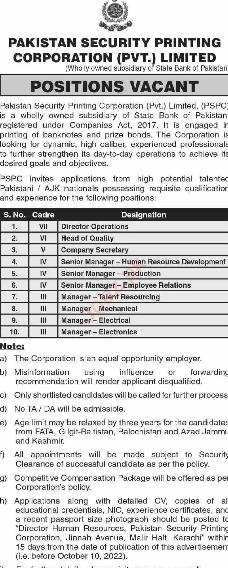 Pakistan Security Printing Corporation Karachi Job